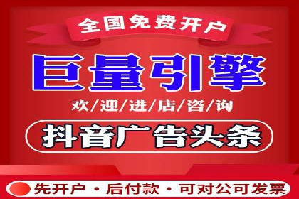 不同行业的百度竞价成本差异：案例解析